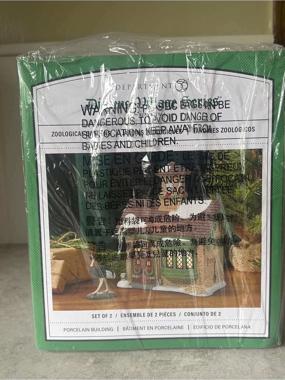 Dept 56 Zoological Gardens Set Of 2 Dickens Village 6011394 New In Box 2023